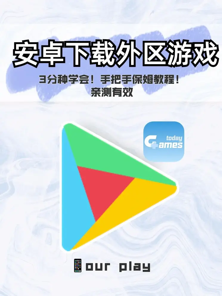 安博体育全站截图0